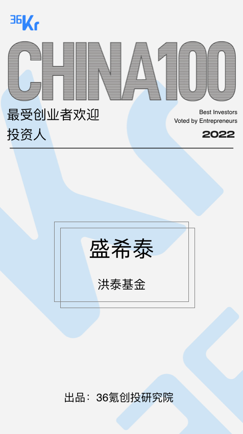 微信图片_20220919164610.png